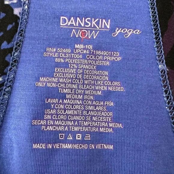 Danskin Now Tank Top Sleeveless Racerback Blue Dri More Tech Build M - Picture 8 of 12